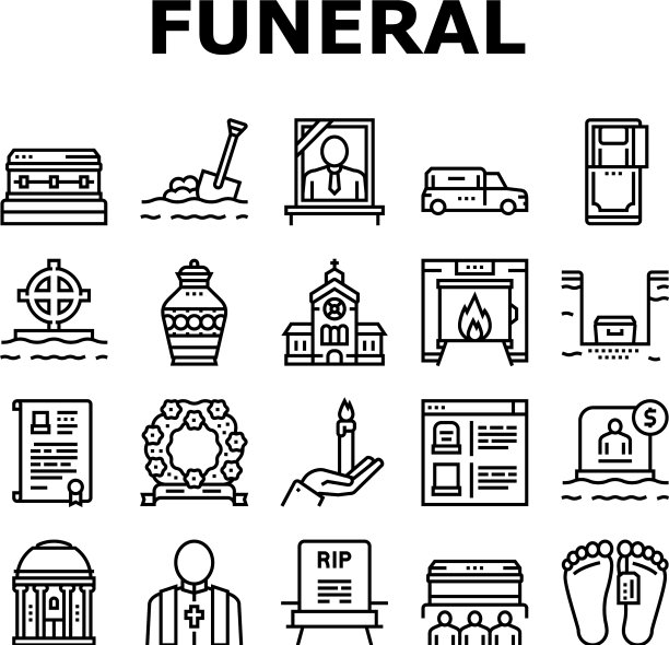 丧葬服务收藏图标集图片下载
