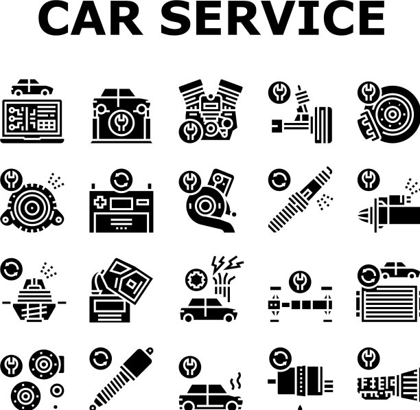 汽车服务车库收集图标集图片下载