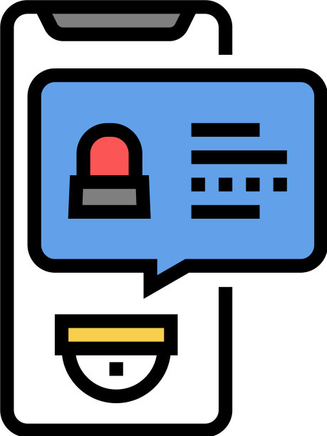 安全应用程序消息颜色图标图片下载