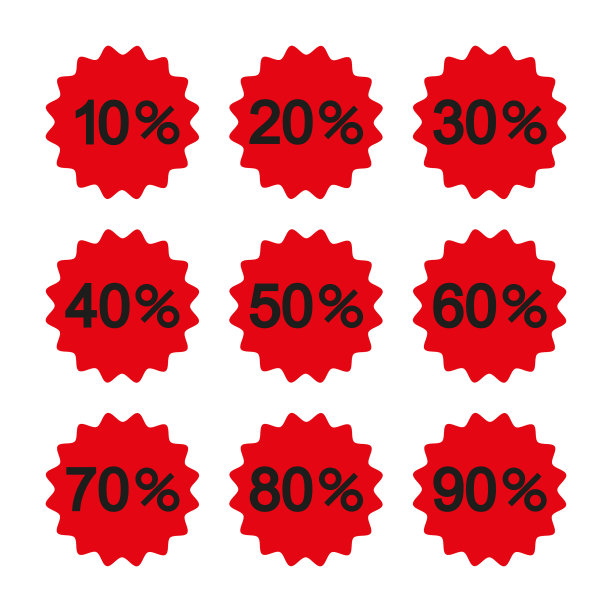 折扣图标简单上一个白色图片下载