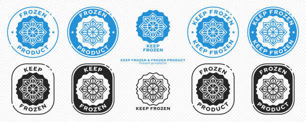 产品包装的概念。标记-保存冷冻及冷冻产品。冰内封闭的雪花图标是产品冷藏的象征。向量集。图片下载