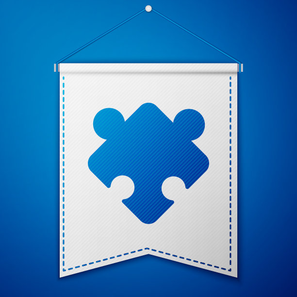 蓝色拼图碎片玩具图标孤立在蓝色图片下载