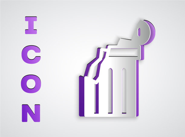 剪纸断古柱图标孤立上图片下载