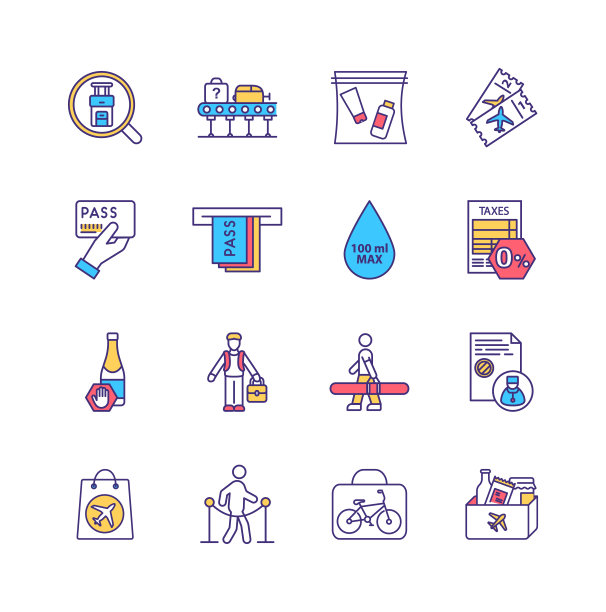 机场安检规定RGB彩色图标设置图片下载