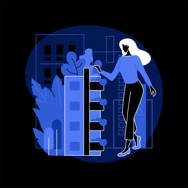 垂直绿色城市抽象概念矢量插图。图片下载