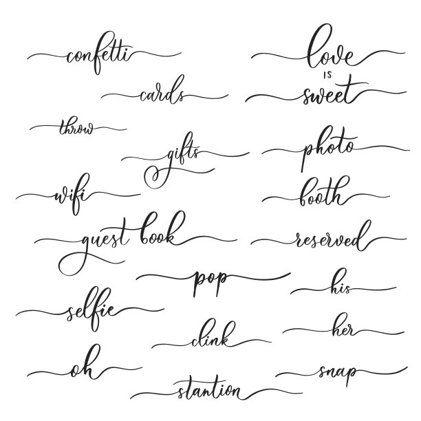 婚礼书法题词-欢迎，他，她，卡片，礼物，照片，摊位。图片下载