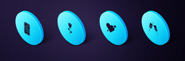 设置等距玻璃香槟，爱与心和箭头，花玫瑰和移动图标。向量图片下载