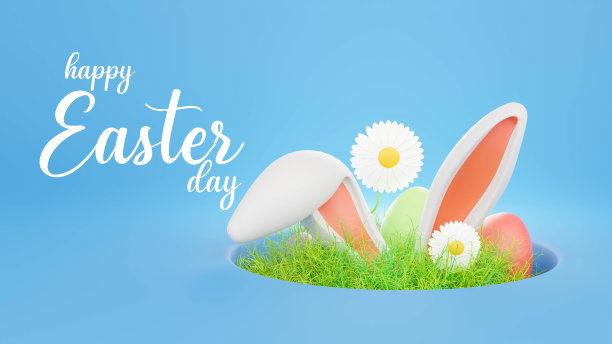 3d渲染兔耳朵与复活节彩蛋快乐图片下载