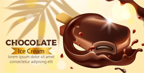 成分是巧克力冰淇淋棕榈叶图片下载