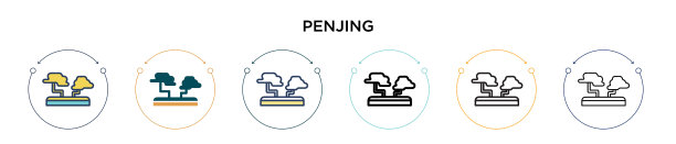 盆景图标在填充细线和轮廓线图片下载