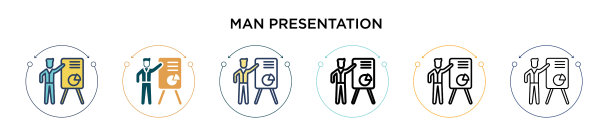 男子展示图标在填充细线轮廓图片下载