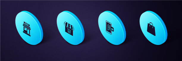 设置等距手提袋移动购物篮图片下载