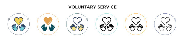 志愿服务图标在填写细线图片下载