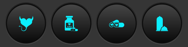 用角瓶药丸定魔鬼心图片下载