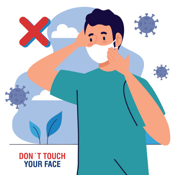 不要用口罩摸你的脸图片下载