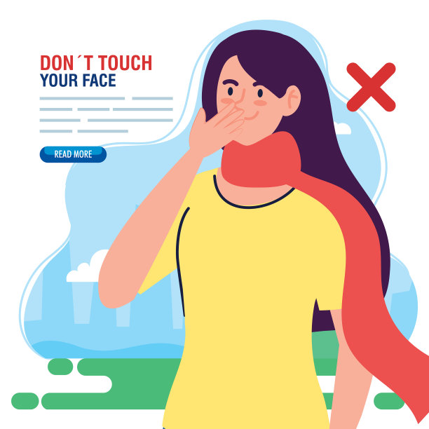 不要在户外碰你的脸带围巾的女人图片下载