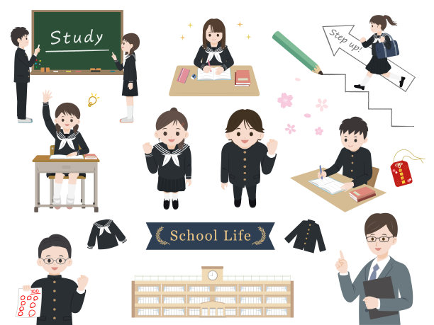 学生学校设置插图图片下载
