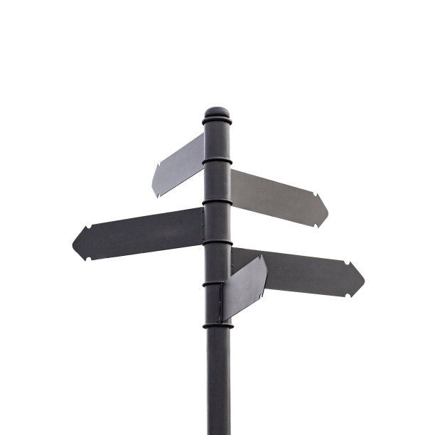 空白箭头方向标志孤立在白色。图片下载