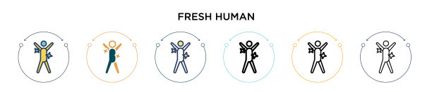 鲜活的人形图标在填充细线轮廓和图片下载