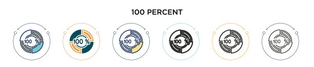 100%图标，填充细线轮廓图片下载