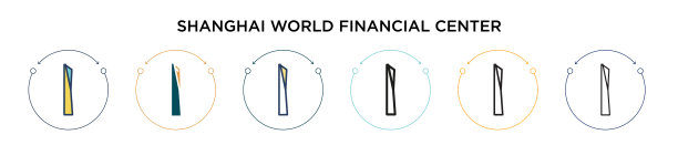 上海环球金融中心图标填满图片下载