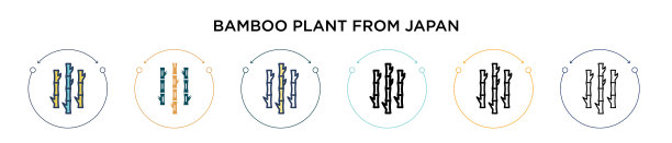 来自日本的竹植物图标在填充细线图片下载