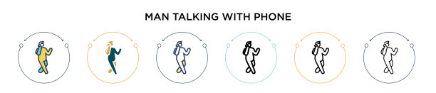 男人与电话图标在填充细线图片下载