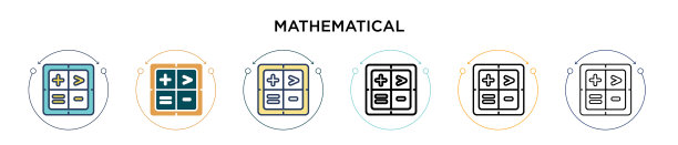填充细线数学符号图标图片下载