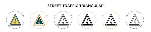 街道交通三角信号与行人图片下载