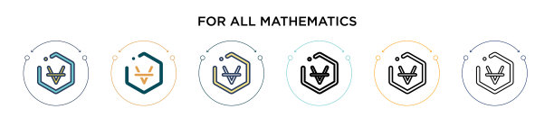 对于所有的数学符号图标在填充薄图片下载