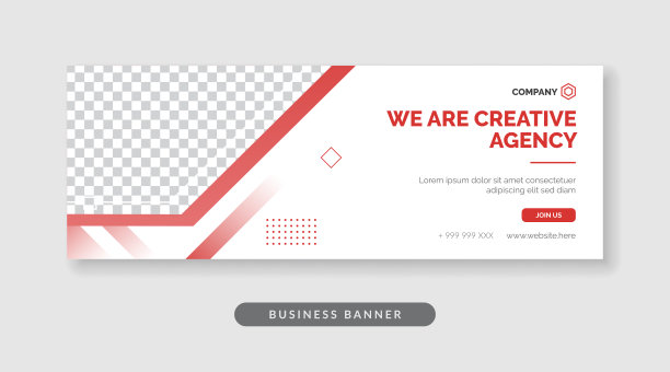 创意机构网站横幅模板图片下载