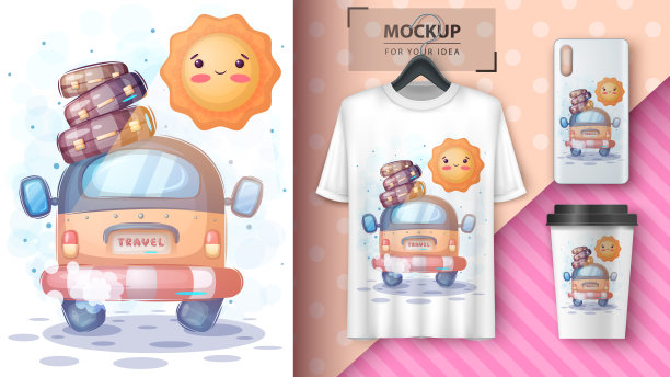 可爱的旅行与太阳海报和商品图片下载