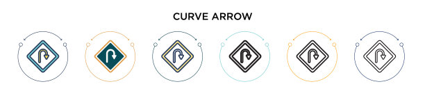 曲线箭头信号交通图标在填充细图片下载