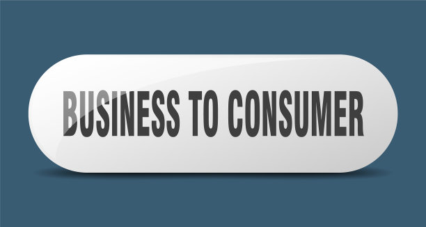 企业到消费者按钮贴纸横幅图片下载