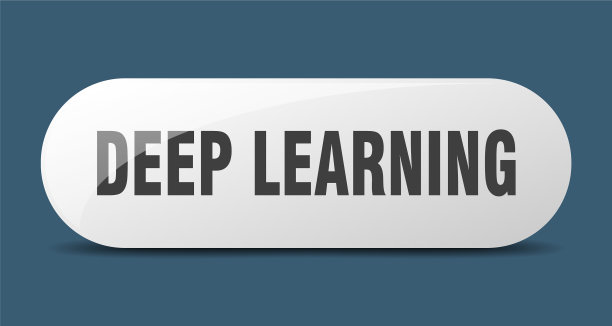 深度学习按钮贴纸横幅圆形玻璃图片下载