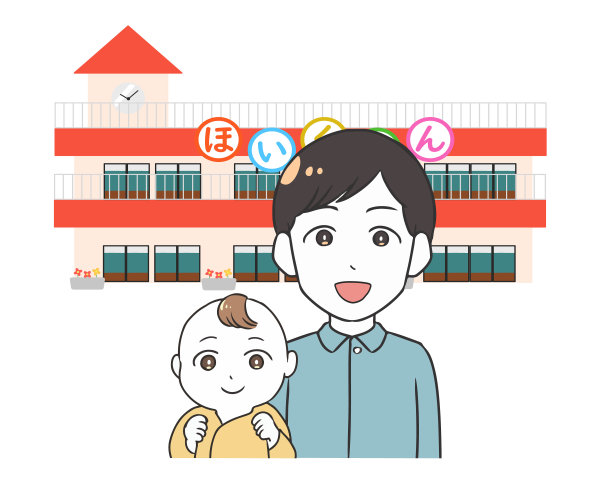 托儿所单身爸爸宝宝图片下载