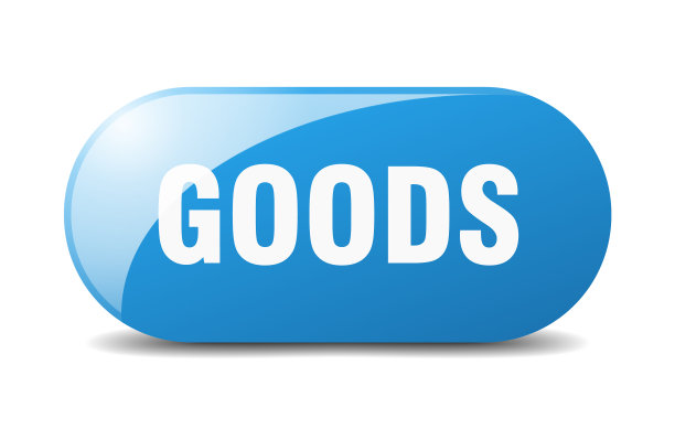 商品按钮贴纸横幅圆形玻璃标志图片下载