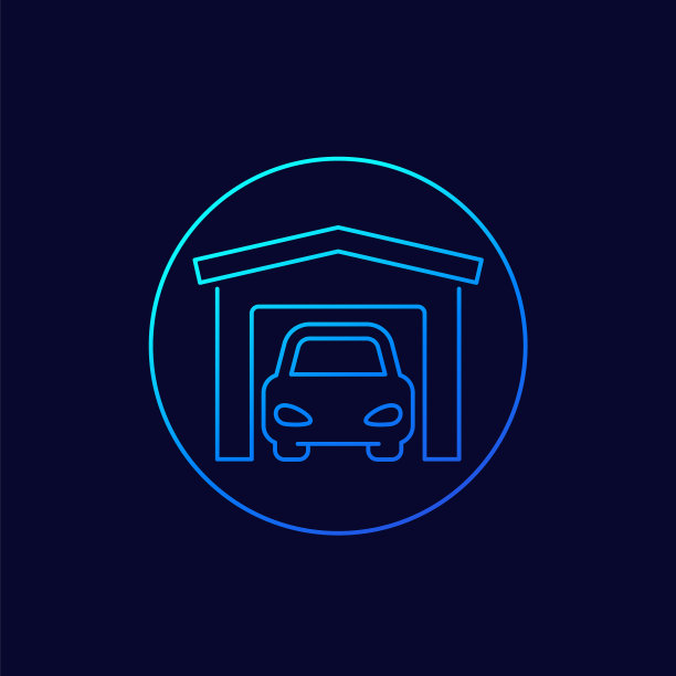 车库图标细线图片下载