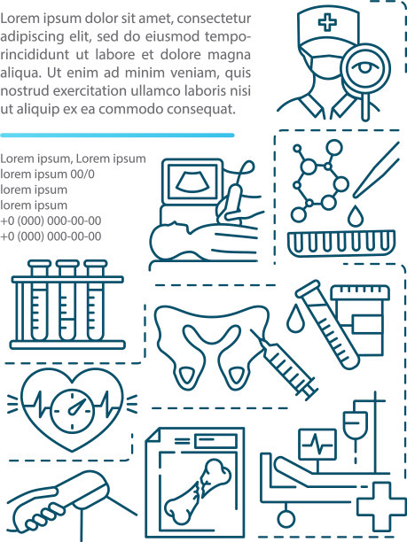 医疗程序概念图标与文本图片下载