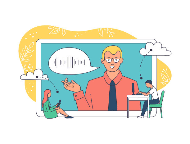 在线教育和学生课程图片下载