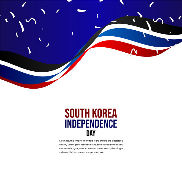 韩国独立日庆祝模板图片下载