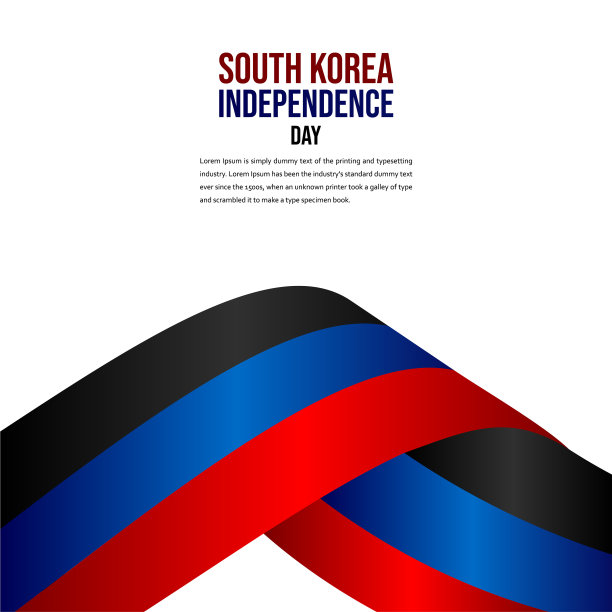 韩国独立日庆祝模板图片下载