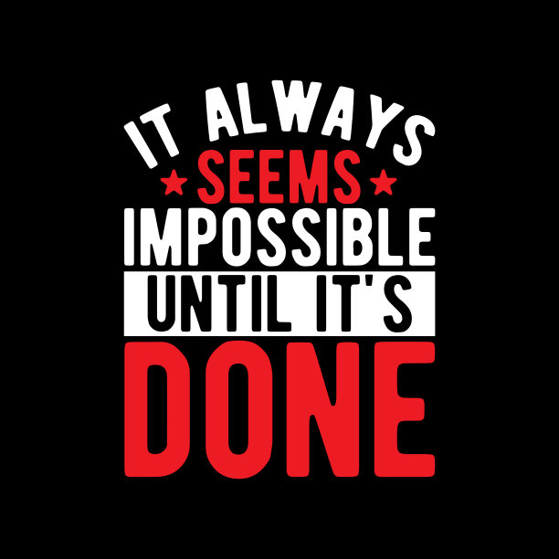 事情在完成之前似乎总是不可能的图片下载