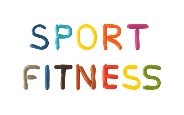 培乐多运动和健身文本图片下载