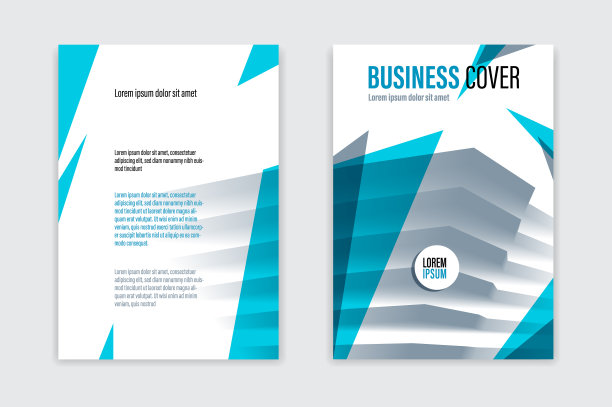 传单商业新潮的企业风格设计与图片下载