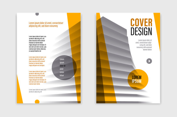 商业小册子，办公楼结构图片下载