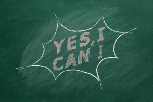 是的,我能。鼓舞人心的励志名言图片下载