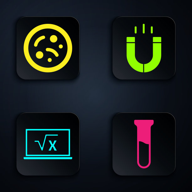 设试管和烧瓶细菌的平方根图片下载