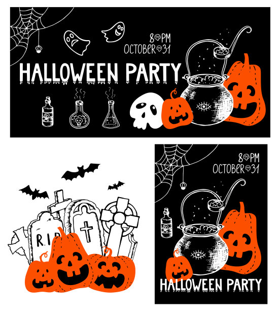 万圣节竖海报横横幅图片下载