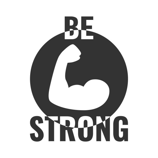 要坚强。矢量排版引用摇滚节日或音乐会设计。可以印在t恤、包、海报、请柬、卡片等上。图片下载